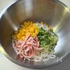 つるっと食べやすい♪夏にうれしい【そうめんサラダ】の工程2