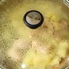 作業時間5分!【鶏じゃが塩バター】の工程3
