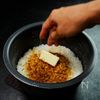 間違いなく1番美味しい『おかかおにぎり』の作り方の工程3