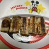 La gelatinaの作ってみた!投稿(レンチン→トースター以上♡長ねぎの味噌ポンマヨ焼き)