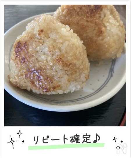 REIさんのコメント