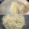【オクラとろろ昆布そうめん】ネバネバパワーで夏バテ知らず♪の工程3