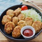 ヘルシー！腸活に✨【ふわふわナゲット】