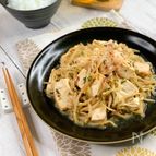 満腹食べれる夜遅おかず★もやしチャンプルー《低カロ作り置き》