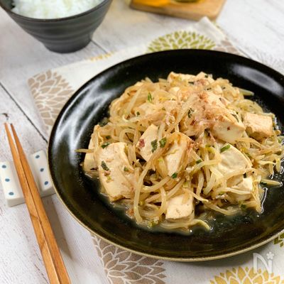 満腹食べれる夜遅おかず★もやしチャンプルー《低カロ作り置き》