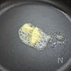 大葉たっぷりで作るサーモンのバター醤油炒めの工程4