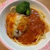 329968の作ってみた!投稿(彼が好きな『トマトソースの煮込みチーズハンバーグ』)