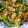 1/アラ還の手習いの作ってみた!投稿(食欲UP☆ごはんがすすむゴーヤチャンプルー♪)