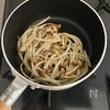 スパイス香る♪ふわふわカレー肉団子のコンソメスープの工程3
