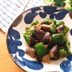 冷やしても美味しい♡なすとピーマンのごま香るさっぱり白だし煮