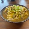 こむぎの作ってみた!投稿(5分で完成♡お蕎麦屋さんみたいなカレーうどん)