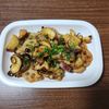 とももの作ってみた!投稿(【さつまいも・れんこん・舞茸のデリ風お惣菜】冷めても美味しい)