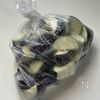 甘辛だれがじゅわっ♪【なすのしょうが焼き】の下準備