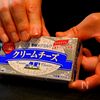 万能タルタルレシピ【クリームチーズの味噌タルタル】の下準備