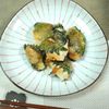 M＊Pの作ってみた!投稿(ささみの梅しそチーズ焼き)