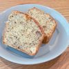 ミルクの作ってみた!投稿(砂糖不使用*毎日食べたいヘルシーバナナ紅茶ケーキ)
