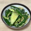 chanmiの作ってみた!投稿(我が家の定番♪やみつききゅうり)