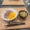 料理上達中の作ってみた!投稿(【子どもも大好き！】我が家の基本の二色丼)