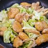 行列の定食屋さんの🍚鶏とキャベツのガリバタぽん酢炒め🤩の工程4