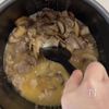 【ズボラチキンピラフ】入れて放置で簡単美味い。の工程3
