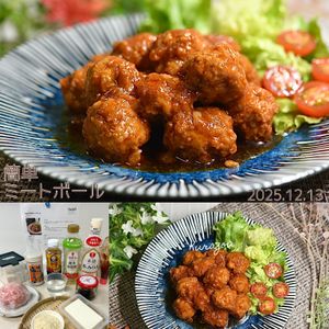 クラ蔵の作ってみた!投稿(焼かずにふっくら☆煮込みミートボール。)