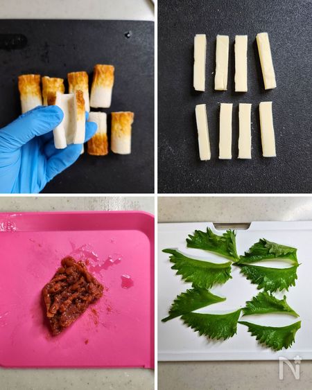 ちくわ、チーズ、大葉を切り、梅干しはペースト状にする