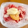 お箸がとまらない!豚の味噌マヨガーリック炒め【お弁当に◎】の工程1
