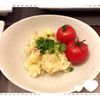 pecota13の作ってみた!投稿(時短で完成!和風ツナマヨポテトサラダ)