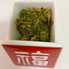 あいるんの作ってみた!投稿(日本酒とともに♪セロリの葉のみそ炒め)