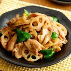 【お肉は湯洗い】れんこんの回鍋肉