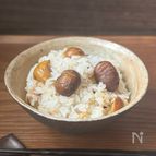 甘栗で簡単！ 塩麹栗ご飯