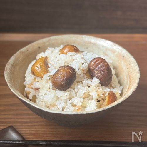 甘栗で簡単！ 塩麹栗ご飯