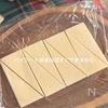 【パイシートで簡単】🎄 クリスピーリースピザ 🎄の工程1