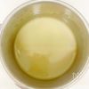 ゼラチン不要！口当たりなめらか♪ふわとろ枝豆豆腐の工程6
