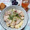 うたかた1299969の作ってみた!投稿(レンジで簡単♪『豚しゃぶと蒸しなすのぶっかけ冷やしうどん』)