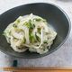 新玉ねぎと大葉の白だし酢和え