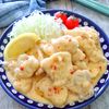 ［鶏むね肉のスイチリマヨ］爆食い必至！夫が唸った絶品おかず