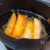 【ながいも生ハムチーズ春巻き】10分でできる！ホクッパリッ♪の工程3