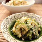 ゴーヤーの常備菜 ～ にんにく甘味噌炒め ～