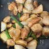 鶏肉と里芋のオイスターソース炒め【こっくり♪ごはんに合う】の工程4