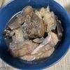yの作ってみた!投稿(なすと油揚げの煮物)