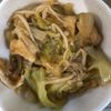 yの作ってみた!投稿(無水調理で旨味凝縮！＊白菜とえのきと油揚げのとろみ煮＊)