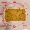 スイーツなのにピリ辛!パンプキンスティックの工程3