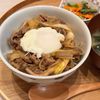 すじのこの作ってみた!投稿(煮込み10分！頬張りたくなる牛すき月見丼)