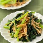 小松菜と切り干し大根のごまポン和え♪レンジで作るさっぱり味！