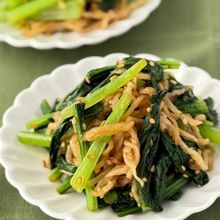 小松菜と切り干し大根のごまポン和え♪レンジで作るさっぱり味!