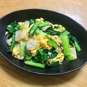 Nao★彡の作ってみた!投稿(ご飯に合う副菜♪小松菜とキノコの中華たまご炒め)