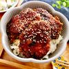 【ソースチキンカツ丼】冷凍チキンカツで手間抜き！