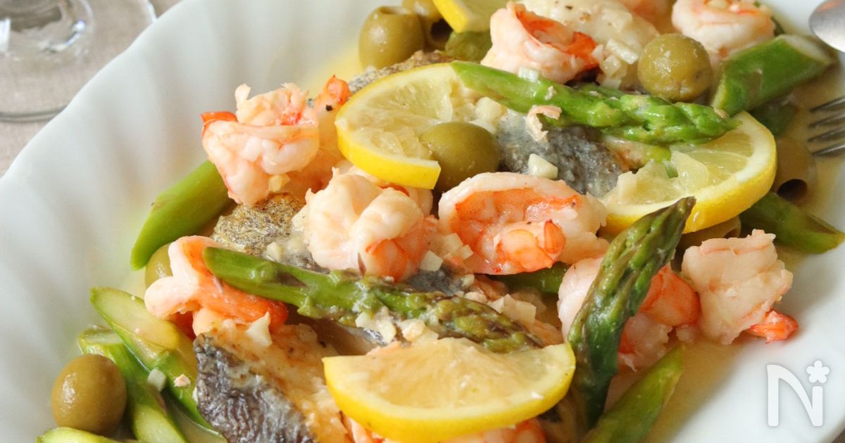 ビストロ級！魚介のレモンバターソテー