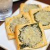 【じゃこと大葉の油揚げピザ】すぐ飲みたいときに最高の一品♪